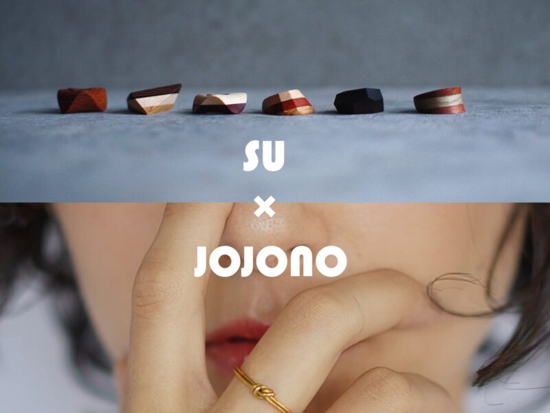 SU×JOJONO